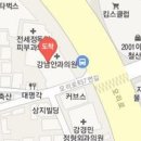 광명김안과의원 이미지
