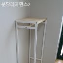 성남대로779번길 이미지