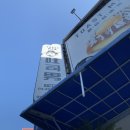 3267 | [대만] 대만여행 후기 4편 - 타이중, 타이베이, 디화제, 타오위안 국제공항