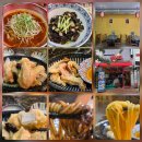 반송동138 | 동탄 중식맛집 짬뽕일도 반송점 후기