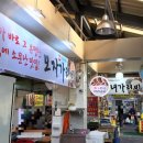 모자가리비 이미지