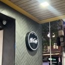 (주)쉐어웨이 | 멜버른 여행 3일차 / 그레이트 오션로드 소그룹 투어 추천