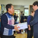 율곡경로당 이미지