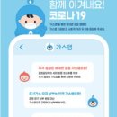 서상가스 이미지