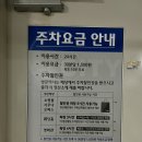 굿모닝약손 | 동대문마사지 굿모닝약손 마투유로 예약 다녀온 후기 :)