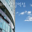 리안헤어 잠실역점 | 송파 송파동 미용실 리안헤어 잠실역점 후기