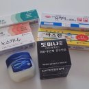 본약국 이미지