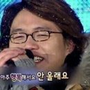 족발한상 이미지