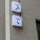 와우하우스 이미지