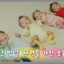 블럭천사