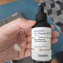 23-C | [내돈내산] 코스알엑스 비타민c 23 세럼 효과 느낀 후기 / 산화 방지법