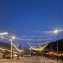 김포한강오토캠핑장 카라반, 서울근교 캠핑 명당 추천! 직접 다녀온 생생 후기