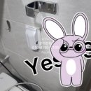 세기파크뷰 이미지