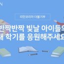 더블코리아 이미지