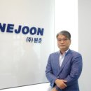 (주)씨유테크