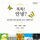 청량리31 Daum카페