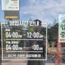 더벤티원흥 이미지