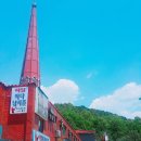 월피한양아파트후문(17092) | 데이트 장소 추천 :) 리얼바다 낚시존 안산 3호점 후기