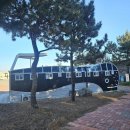 대진항 공중화장실 이미지