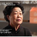 종로-연건-종로-연-312 | 대구뉴욕통닭 색다른 양념통닭, 1일 60마리의 전설. 전현무계획 방병은과함께.