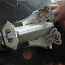 웅진발전소 이미지