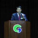 경산시립박물관 강당 이미지