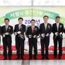 세븐일레븐롯데타워점
