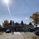 읍부리정미소 이미지