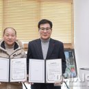 ㈜동은환경 이미지