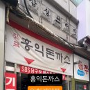 삼성프라자(효서로) 이미지