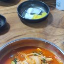 신가네칼짬뽕 - 합천군 가야산로 546 | 신가네칼짬뽕