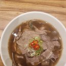 아주쌀국수