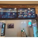 열정분식소2