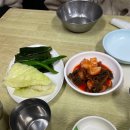 부산아구 이미지