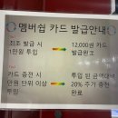 WASHKING(워시킹) 이미지