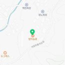 밤듸농장 이미지