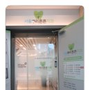 튼튼치과의원 이미지