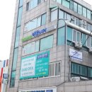 길동중앙약국 이미지