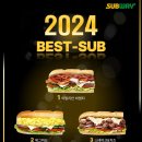 서브웨이 이미지