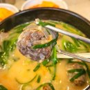 토백이젓갈 | 전포동 점심추천 신상맛집 진한 국물에 김치가 맛있는 미례국밥