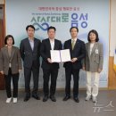 에스비테크
