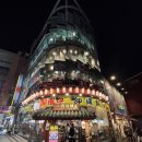 켄휘트니스 | 오키나와 더블트리 바이 힐튼 호텔 나하 숙박 후기