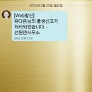 제일종묘농약사 이미지