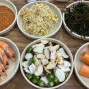 세영수산 이미지