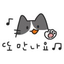 명품미미향