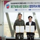 대교로R 이미지