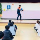 학익초등학교 이미지