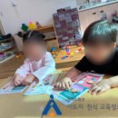 국민건강보험공단 일산병원어린이집