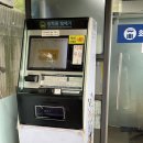 남광주시장 공중화장실 이미지