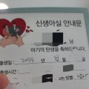 린여성병원 이미지